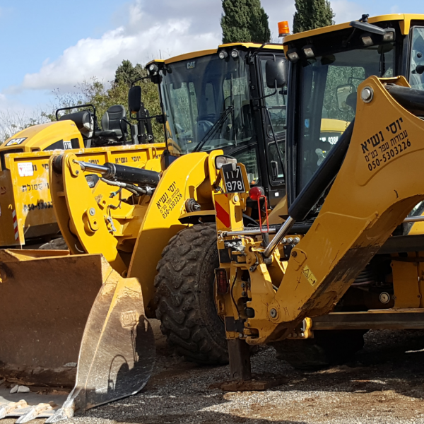שירותי טרקטור שירותי טרקטור